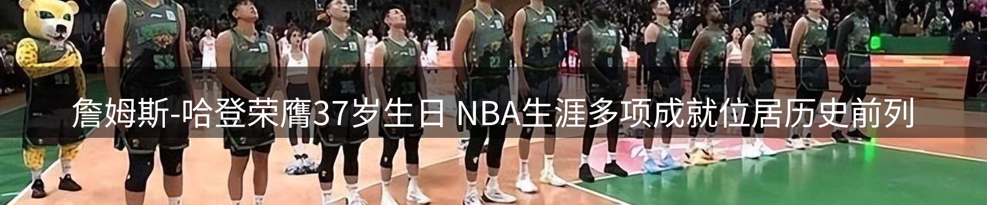 资讯图鉴